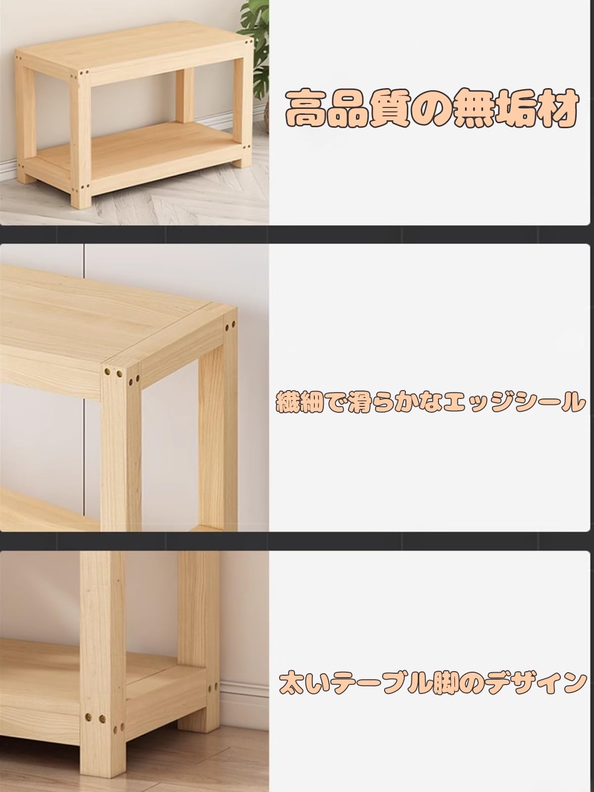 Amazon.co.jp: MDDKOP 水槽台 40/50/60/70/80cm水槽用 2段 高さ50cm